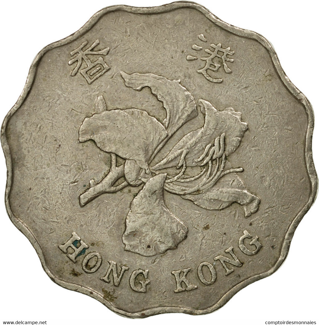 Monnaie, Hong Kong, Elizabeth II, 2 Dollars, 1993, TB+, Copper-nickel, KM:64 - Hong Kong