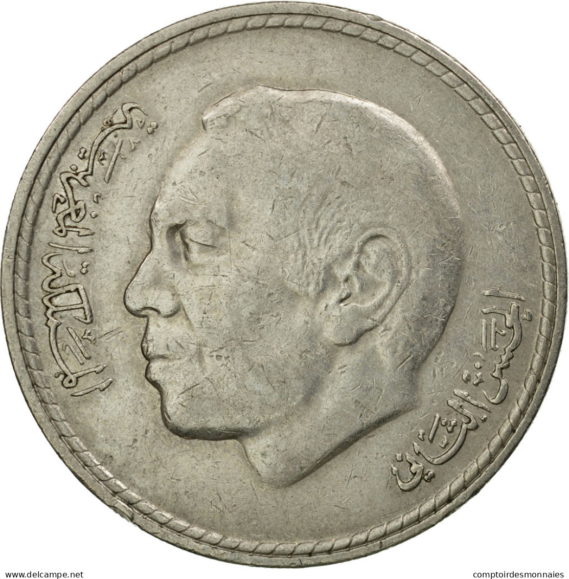 Monnaie, Maroc, Al-Hassan II, 5 Dirhams, 1980, Paris, TTB, Copper-nickel, KM:72 - Maroc