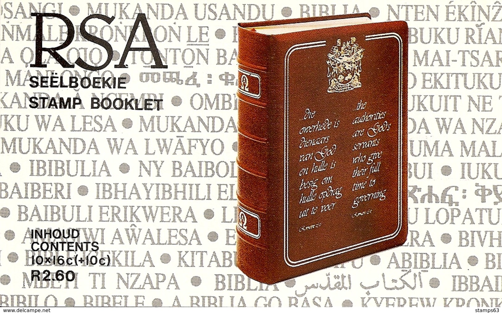 SOUTH AFRICA, 1988, Booklet 21a,  Bible English Overprint Up - Markenheftchen