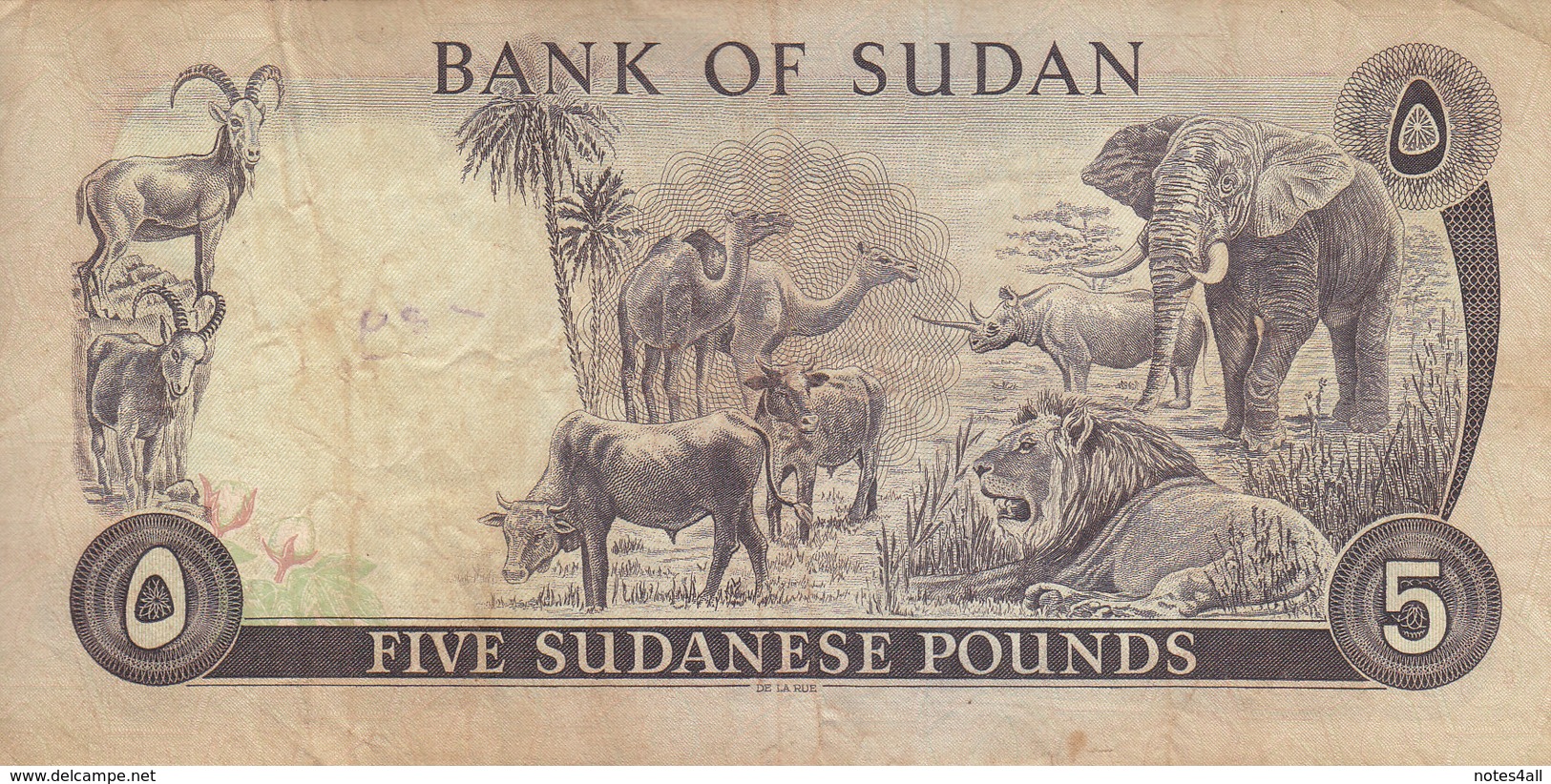 SUDAN 5 POUNDS 1977 P-14b AVF USED PREFIX 33/728303 */* - Sudan