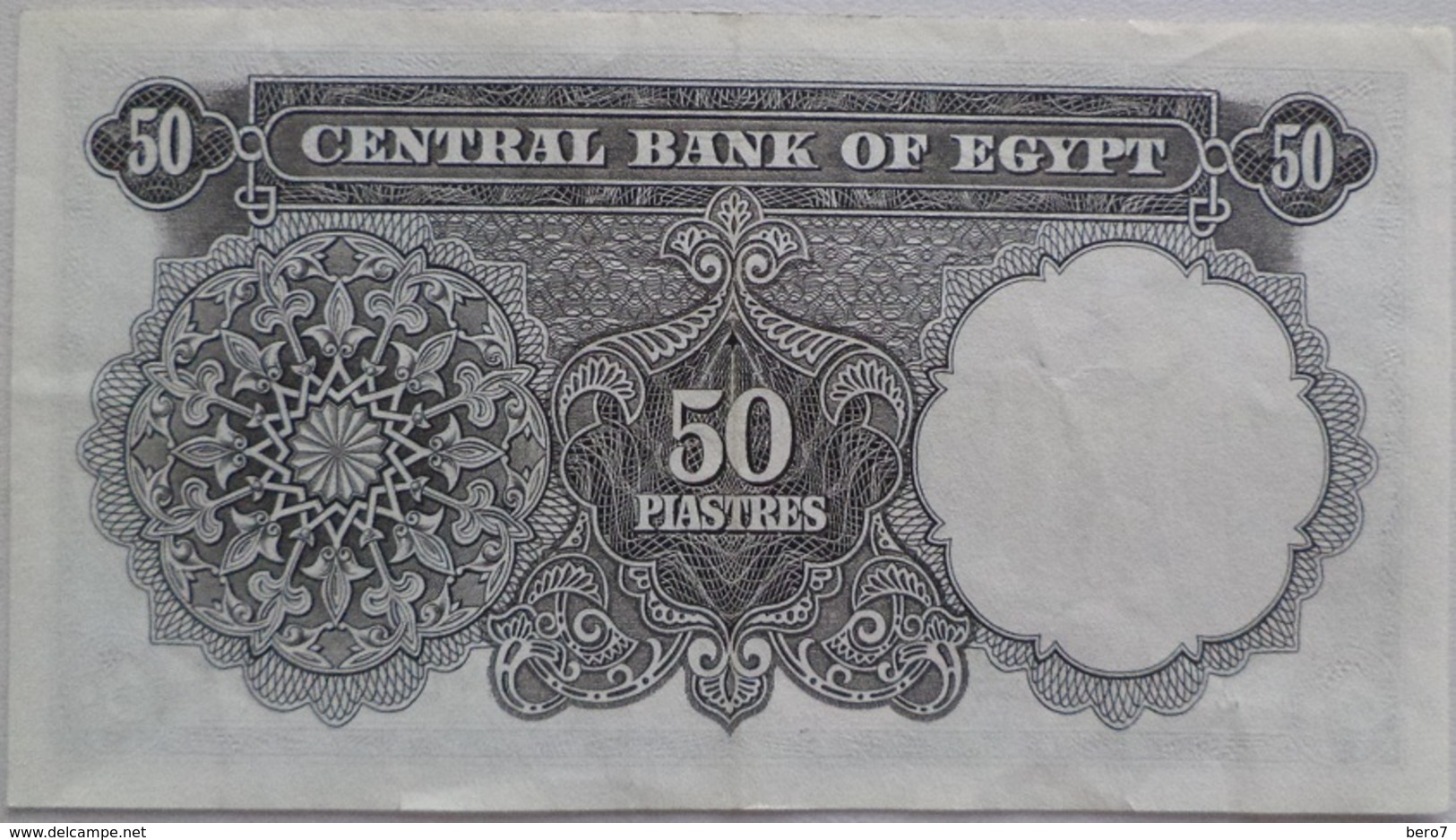 50 Piasters Egypt - 7 August 1966 - SIG/ Ahmed Zendo (Egypte) (Egitto) (Ägypten) (Egipto) (Egypten)  Africa - Egypte