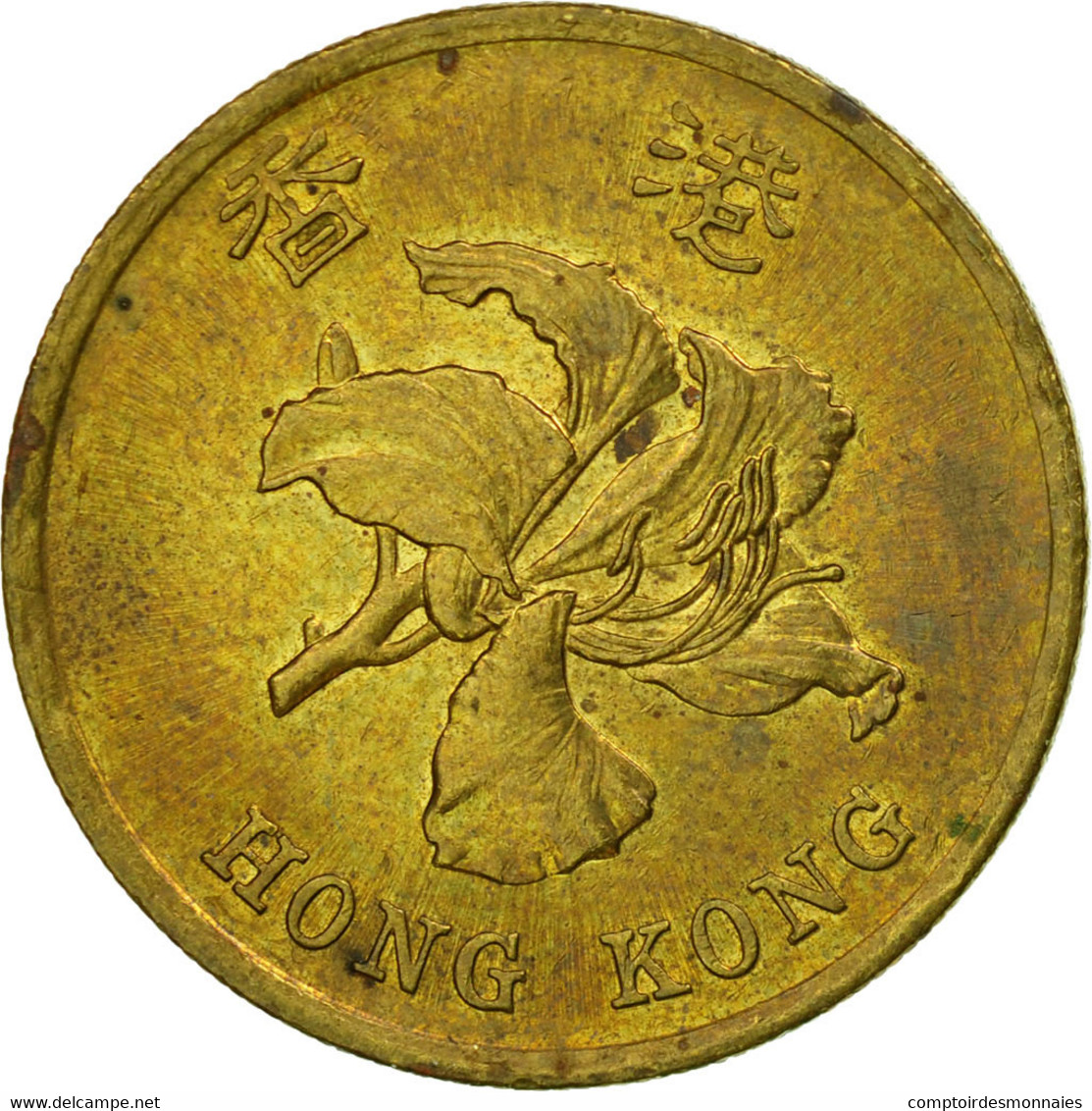 Monnaie, Hong Kong, Elizabeth II, 50 Cents, 1997, TB, Brass Plated Steel, KM:68 - Hong Kong