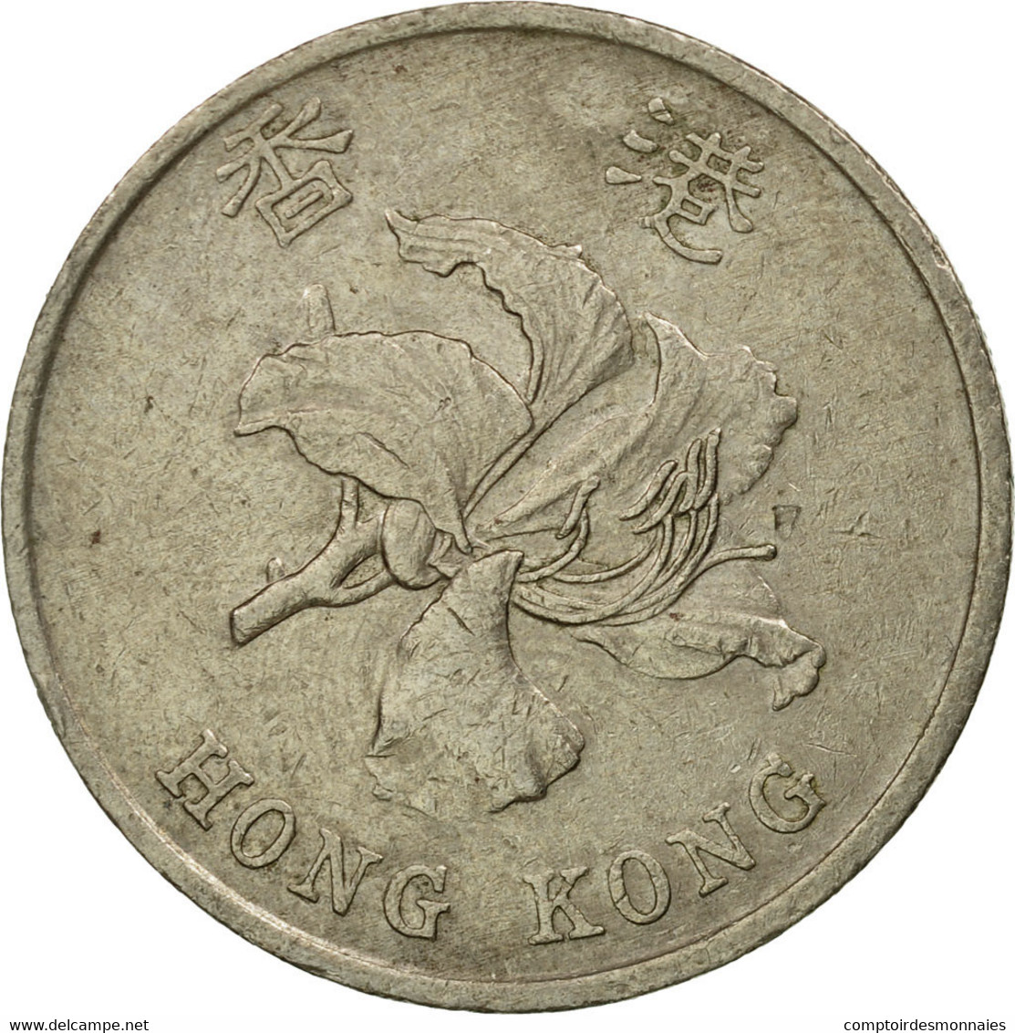 Monnaie, Hong Kong, Elizabeth II, Dollar, 1994, TTB, Copper-nickel, KM:69a - Hongkong