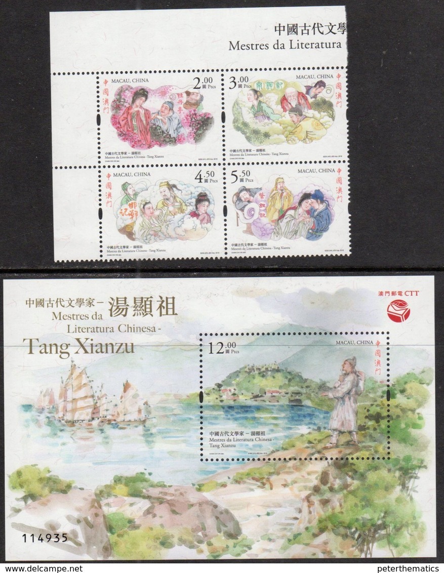 MACAO, 2018, MNH,LITERATURE, TANG XIANZU, SHIPS,  4v+S/SHEET - Other & Unclassified