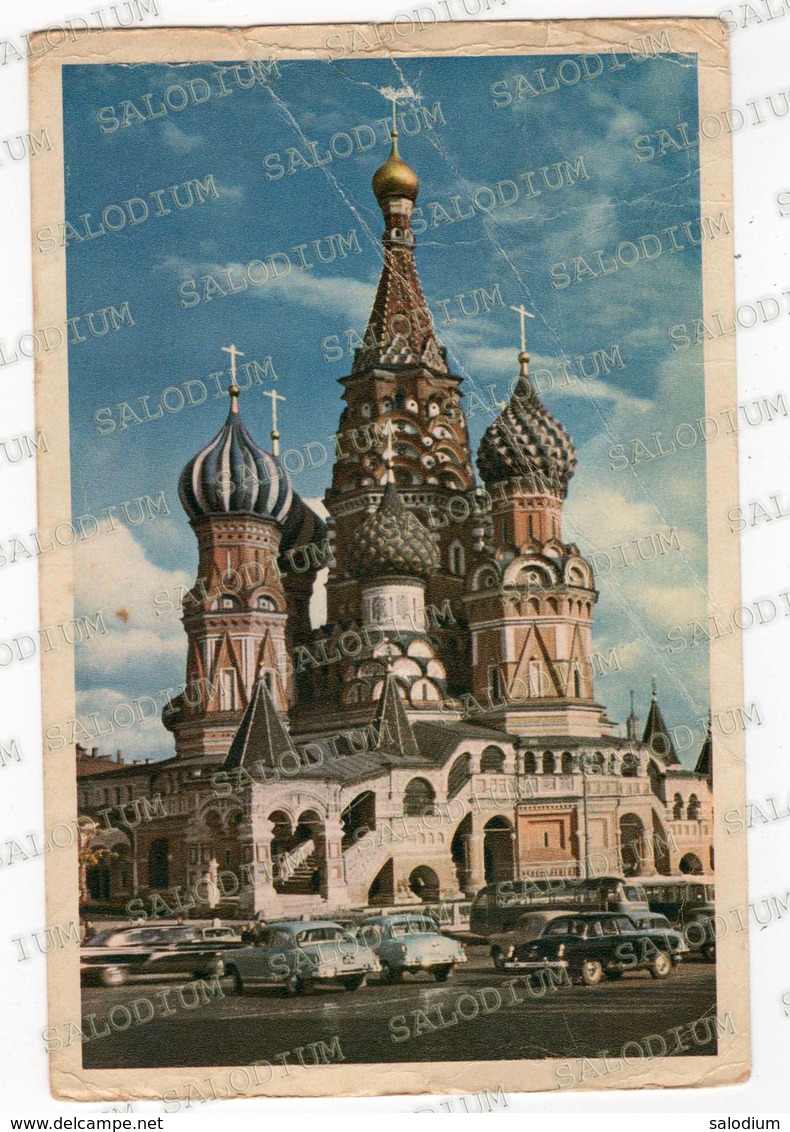 Russia Cccp Mosca Moscow Auto Car  - Storia Postale - Russia