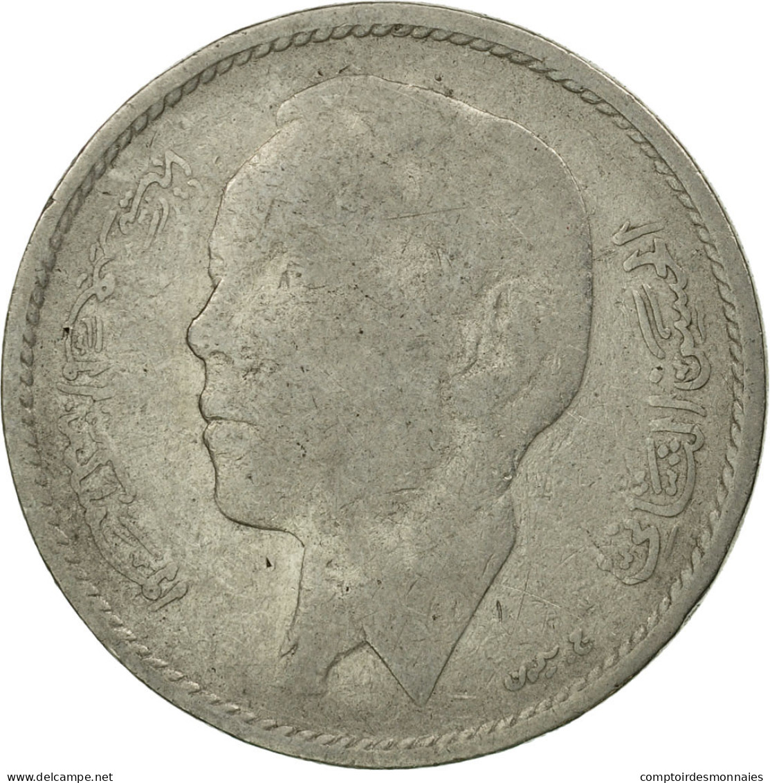 Monnaie, Maroc, Al-Hassan II, Dirham, 1968, Paris, TB, Nickel, KM:56 - Maroc