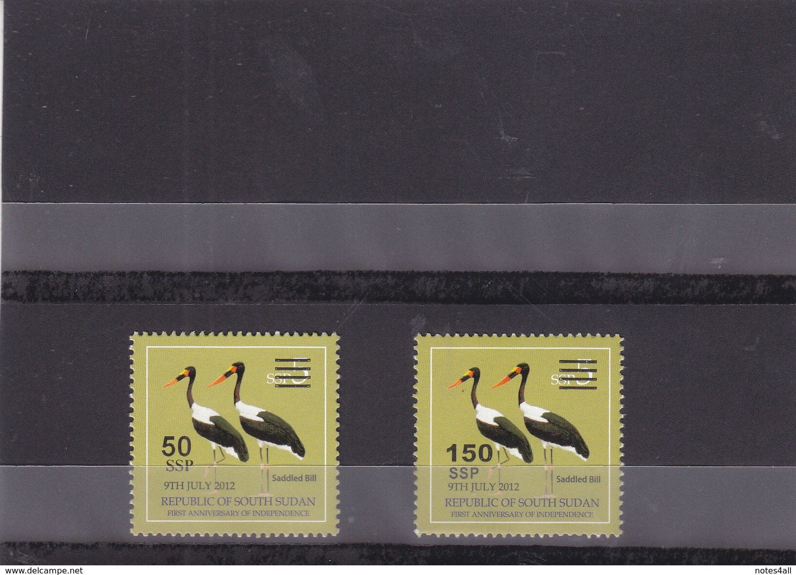 Stamps SOUTH SUDAN 2017 BIRDS OVERPRINT SURCHARGE SET OF 2 MNH */* - South Sudan