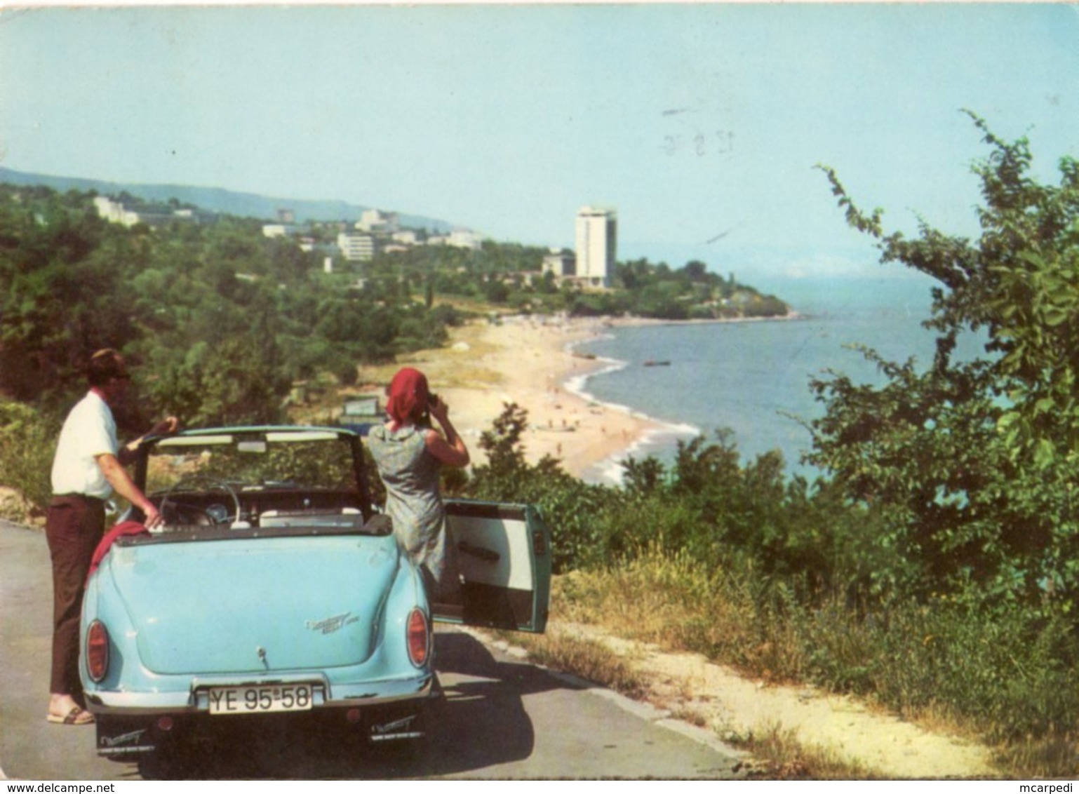 < Auto Voiture Car Automobile >> Wartburg 311 Cabriolet, Varna - Voitures De Tourisme