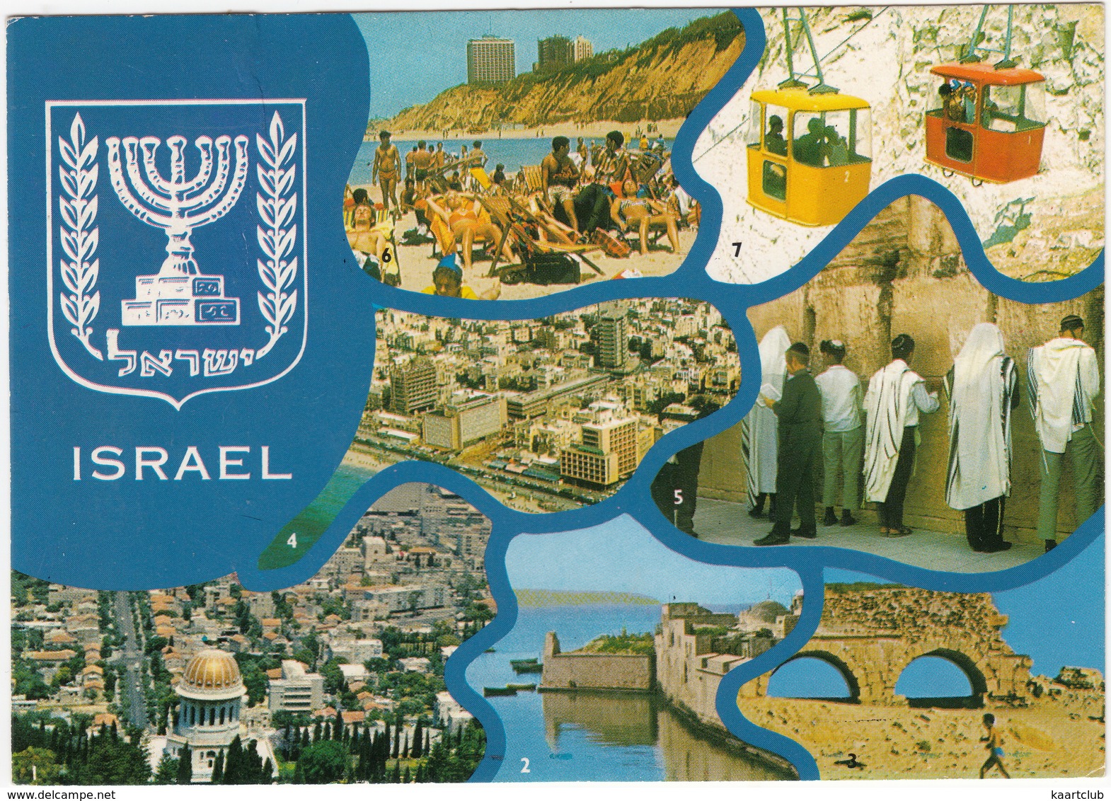Israel: CABLE CARS At Rosh Hanikra - Haifa, Acre, Caesarea, Tel Aviv, Jerusalem, Netanya - Multiview - Israel