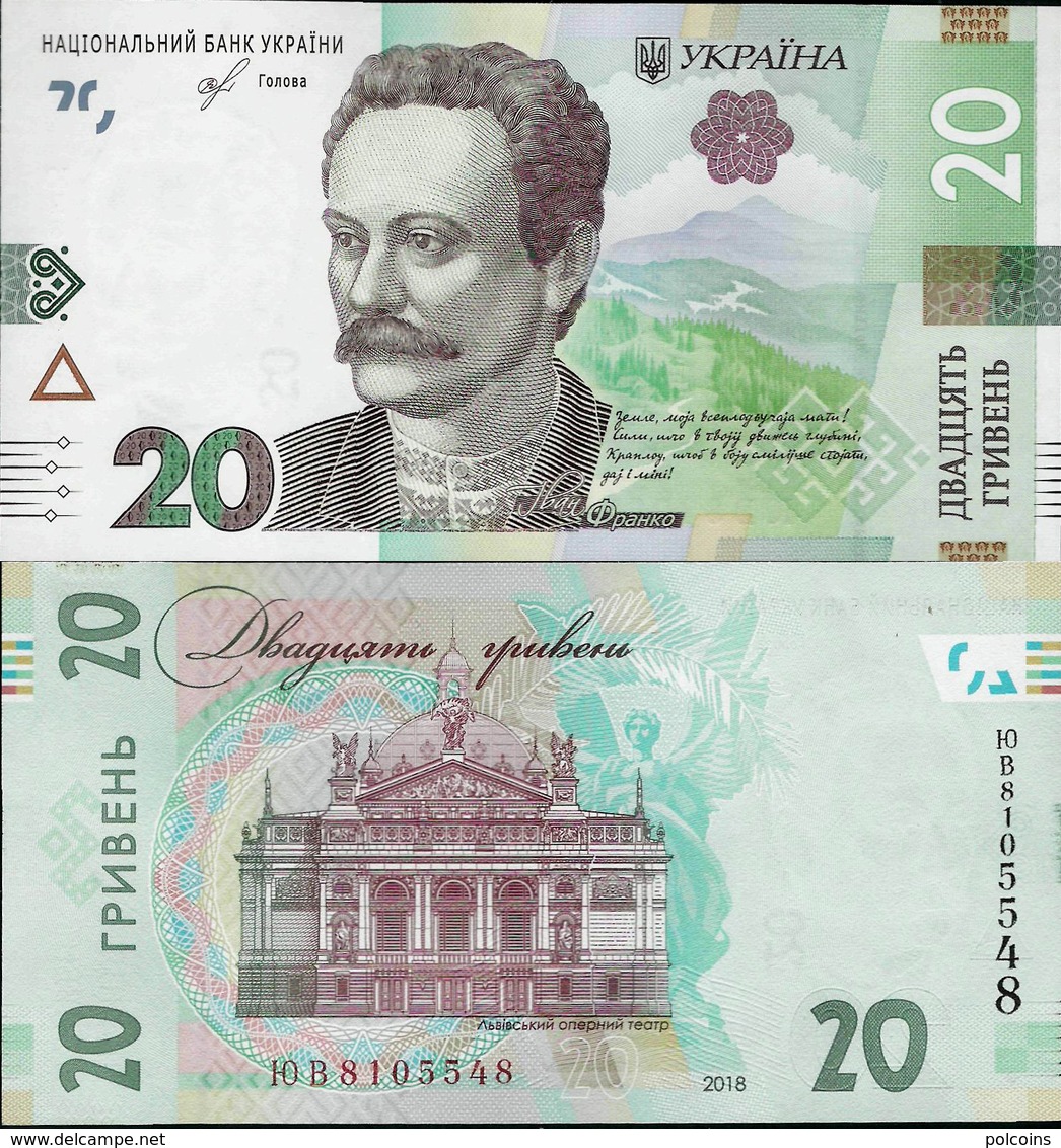 Ukraine 2018 - 20 Hryven - Pick NEW UNC (Signature - Smoliy) - Ucrania