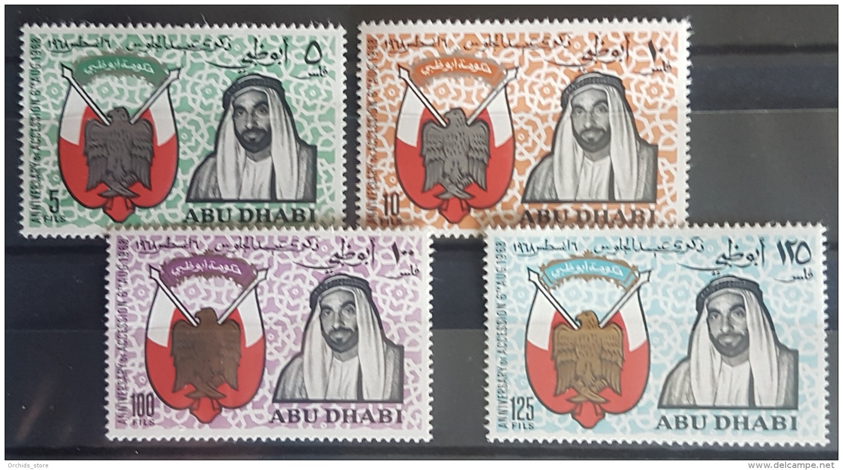 HX35 - Abu Dhabi 1968 SG 45/48 Complete Set 4v. MNH - Shaikh Zaid Accession Anniversary - Abu Dhabi