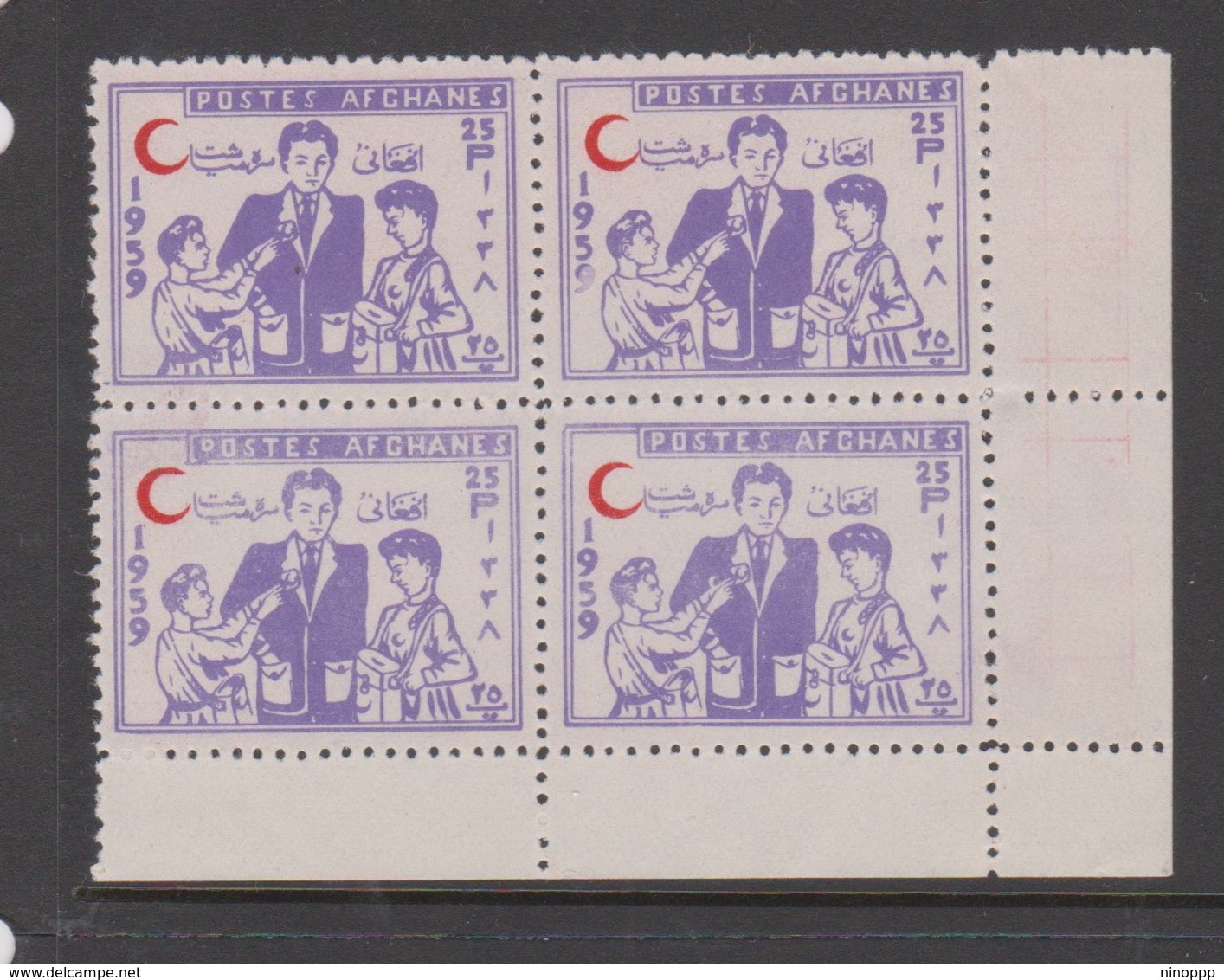 Afghanistan Scott RA27 1959 Rded Crescent Society Block 4 MNH - Afghanistan