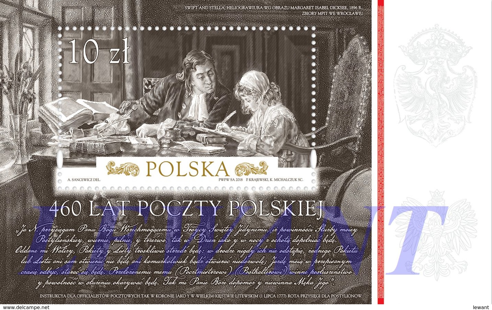 2018.10.18. 460 Years Of Poczta Polska - Block MNH - Unused Stamps