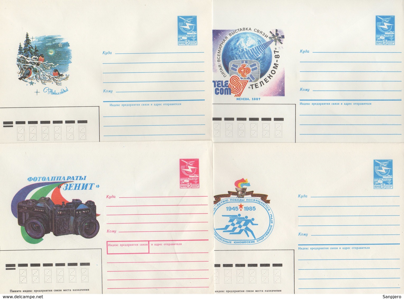 Russia & USSR 4 Nice Unused NEW Covers (scan Overlap), Only 1€ - Cartas & Documentos