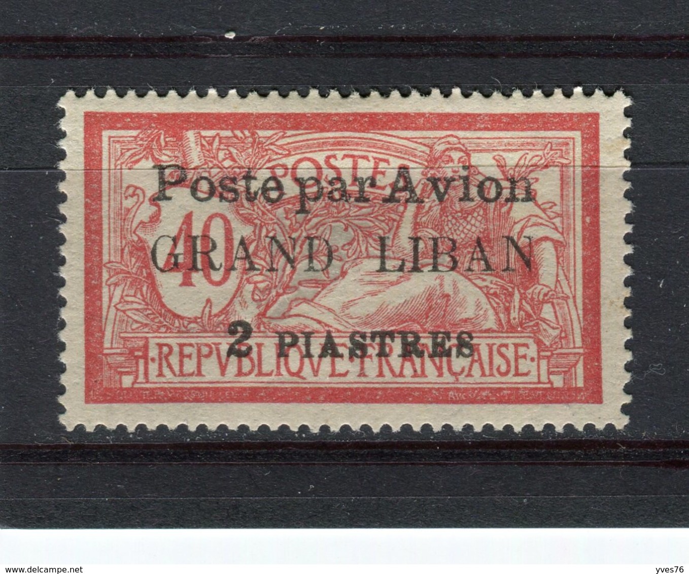 GRAND LIBAN - Y&T Poste Aérienne N° 1* - Type Merson - Airmail