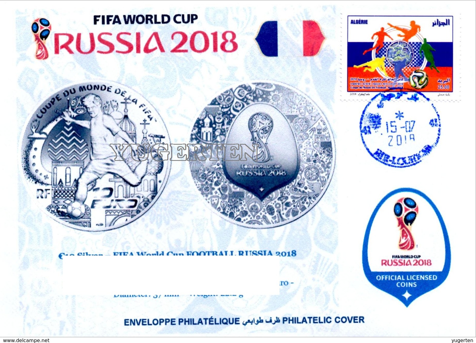 ARGHELIA - Philatelic Cover FRANCE 10 € Coins Banknotes Currencies Money FIFA Football World Cup Russia 2018  Münzen - 2018 – Russie