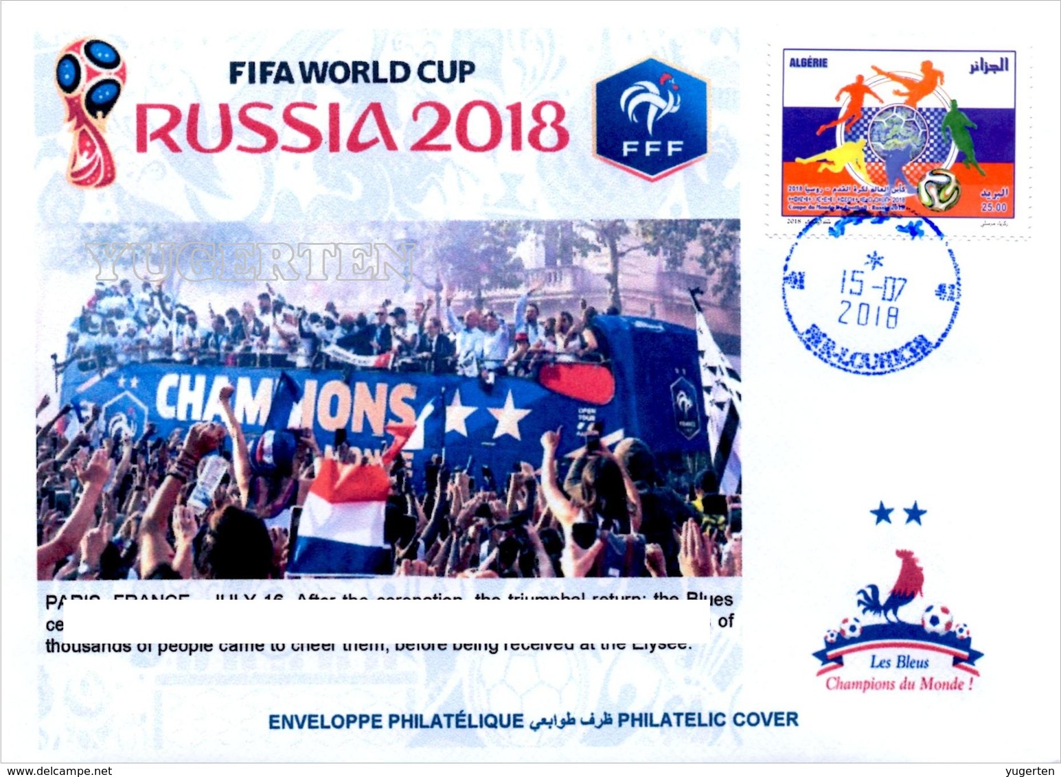 ARGHELIA 2018 - Philatelic Cover France FIFA Football World Cup Russia 2018 Fußball Футбол Россия 2018 - 2018 – Russie