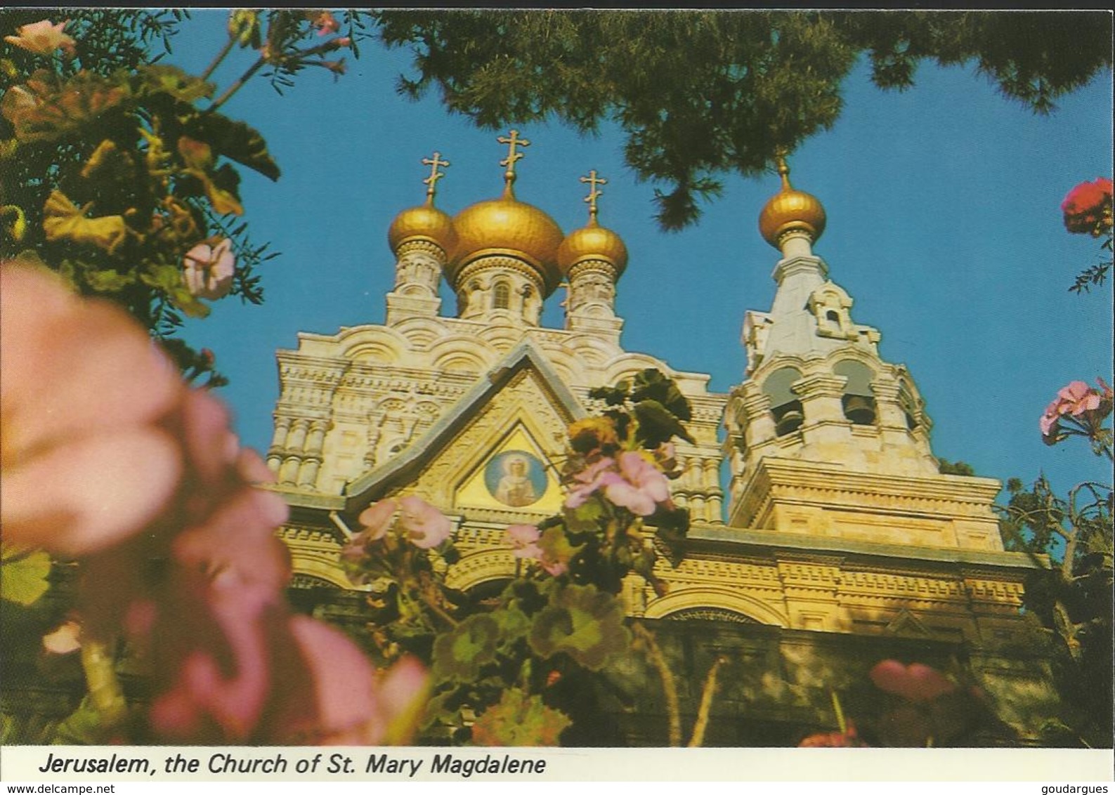 Jerusalem - L'Eglise De Ste. Marie Madeleine - The Church Of St. Mary Magdalene - Israel
