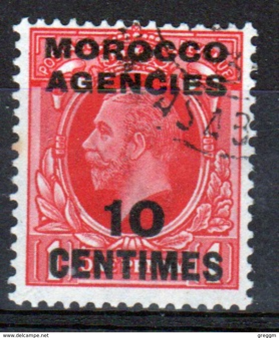 Morocco Agencies 1935-37 George V 10 Centimes Single Stamp. - Oficinas En  Marruecos / Tanger : (...-1958