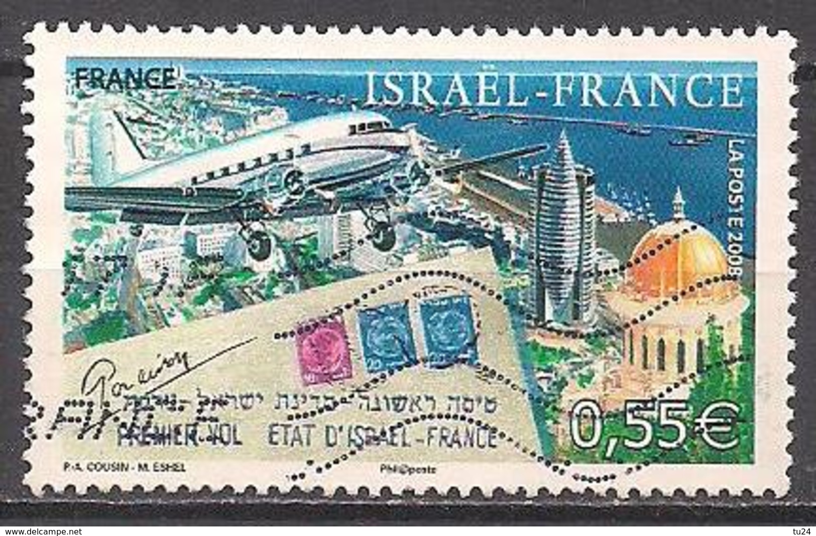 Frankreich  (2008)  Mi.Nr.  4538  Gest. / Used  (7aa15) - Gebraucht