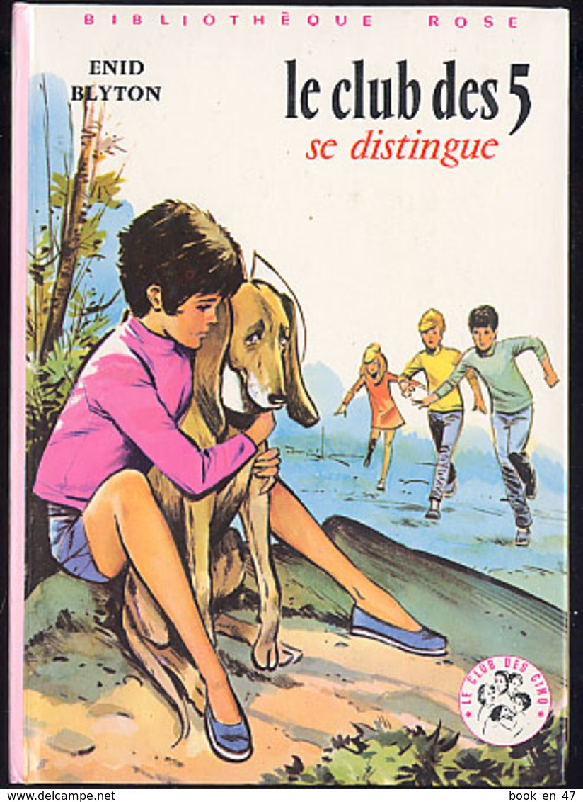 {12351} Enid Blyton " Le Club Des 5 Se Distingue " Biblio Rose, 1981. " En Baisse " - Bibliothèque Rose