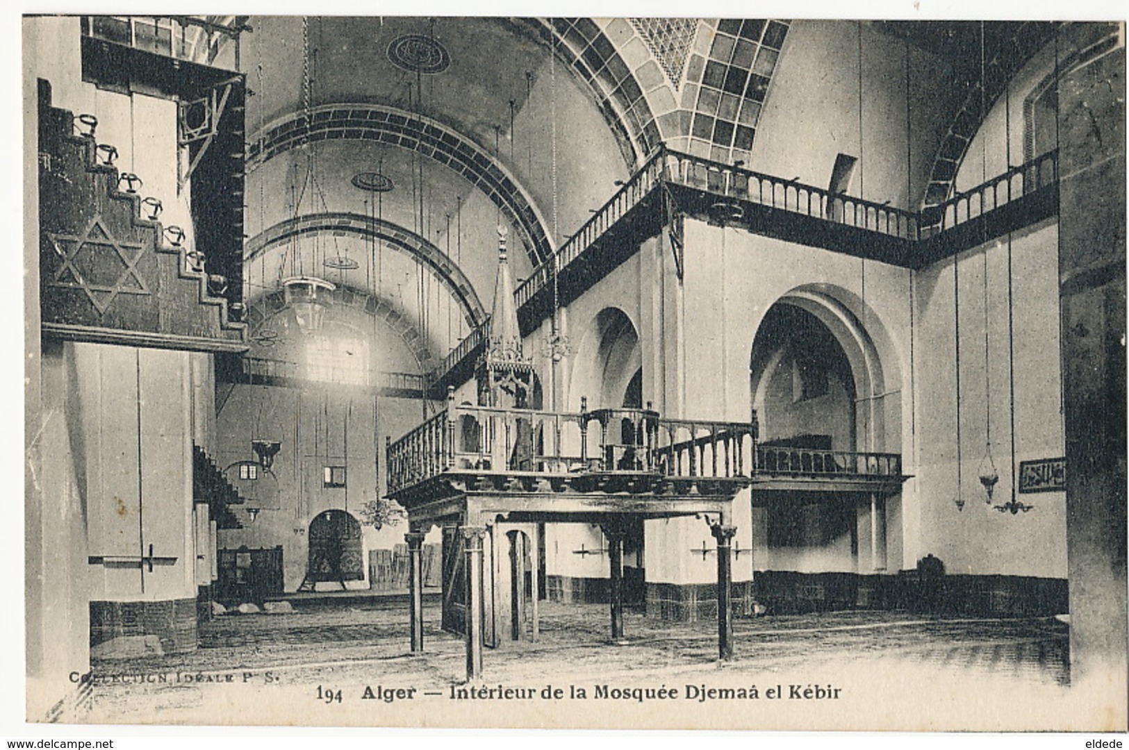 Alger . Interieur De La Mosquée Djemaa El Kebir . Etoile  De David à Gauche - Islam