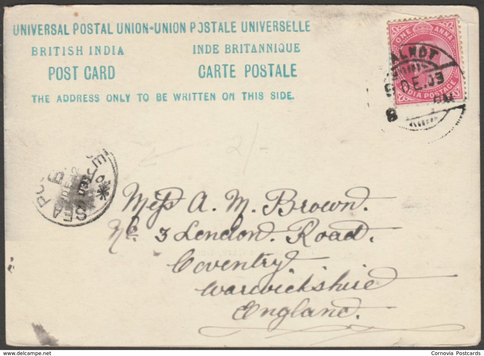 The Kashmiri Gate, Delhi, 1903 - U/B Postcard - Sea Post Office - India