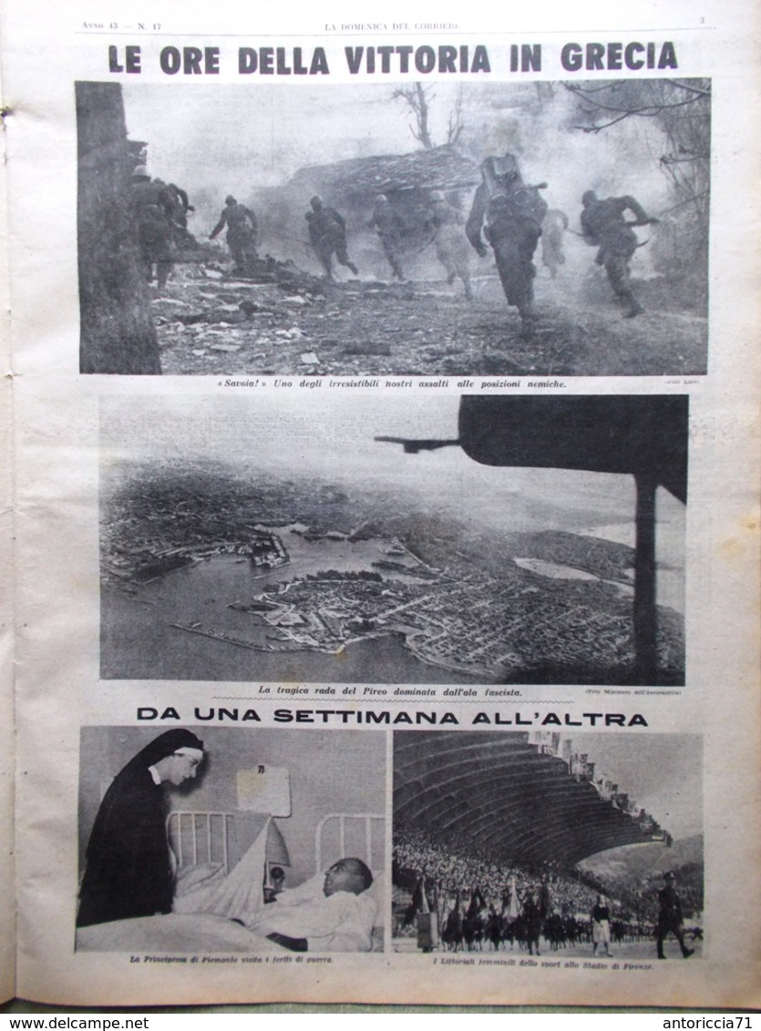 La Domenica Del Corriere 27 Aprile 1941 WW2 Vittoria In Grecia Pesca Littoriali - Oorlog 1939-45