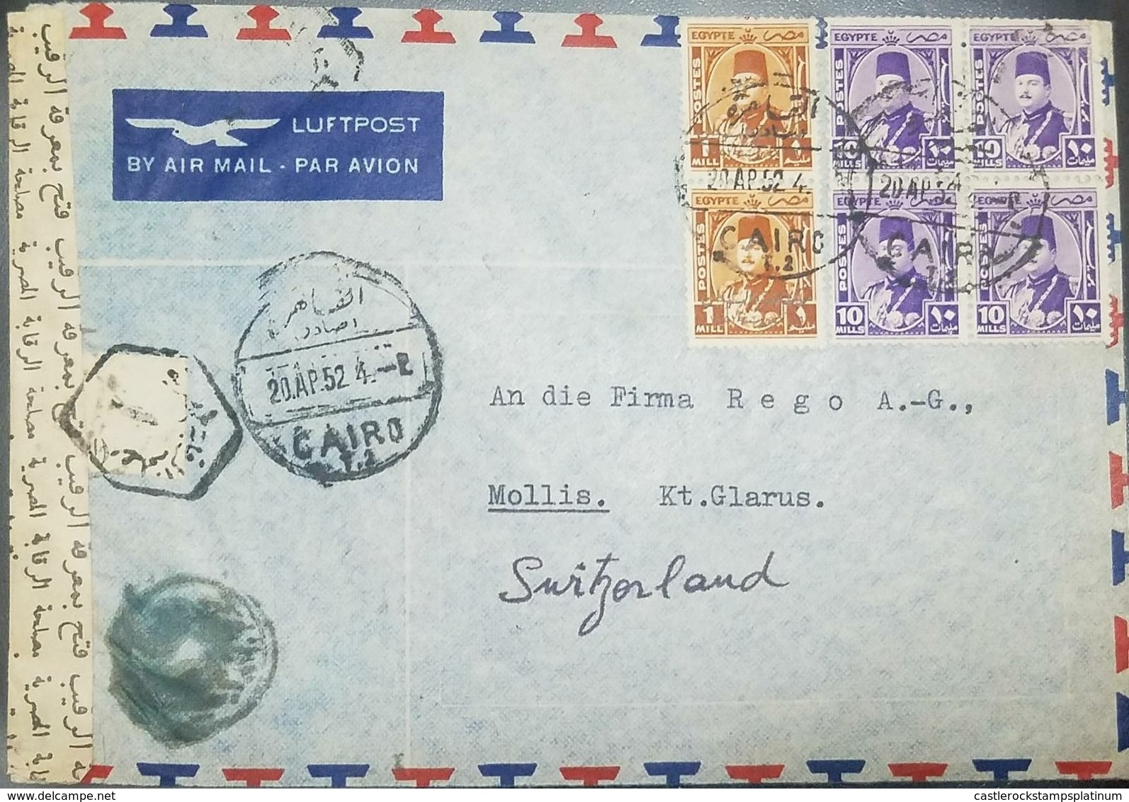 O) 1952 EGYPT, KING FAROUK -SCT 242 1m Yellow-SCT 247 10m Violet, CENSORSHIP, AIRMAIL LUFTPOST TO SWITZERLAND, XF - Covers & Documents