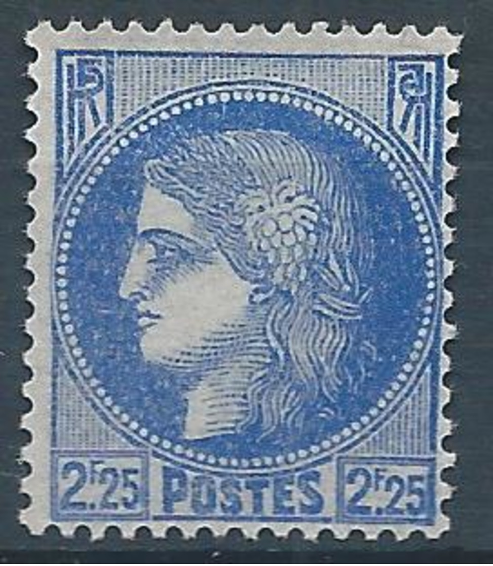 FRANCE 1938-41 - YT N°374 - 2 F. 25 Outremer - Type Cérès - Neuf** - TTB Etat - Unused Stamps