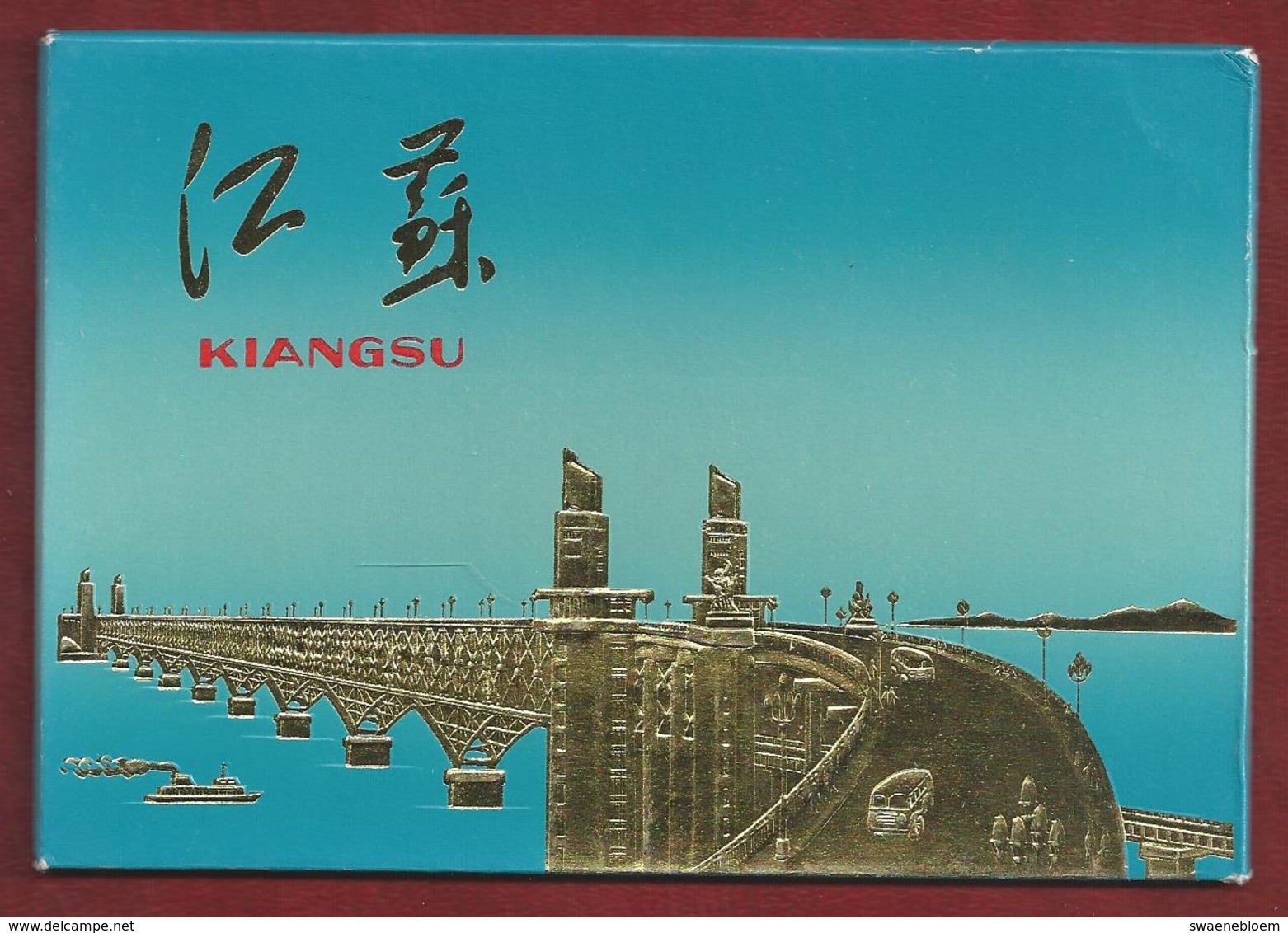 CN.- CHINAa. KIANGSU. 10 Kunst Kaarten Met Omslag. 10 Art Cards With Envelope. - Andere & Zonder Classificatie