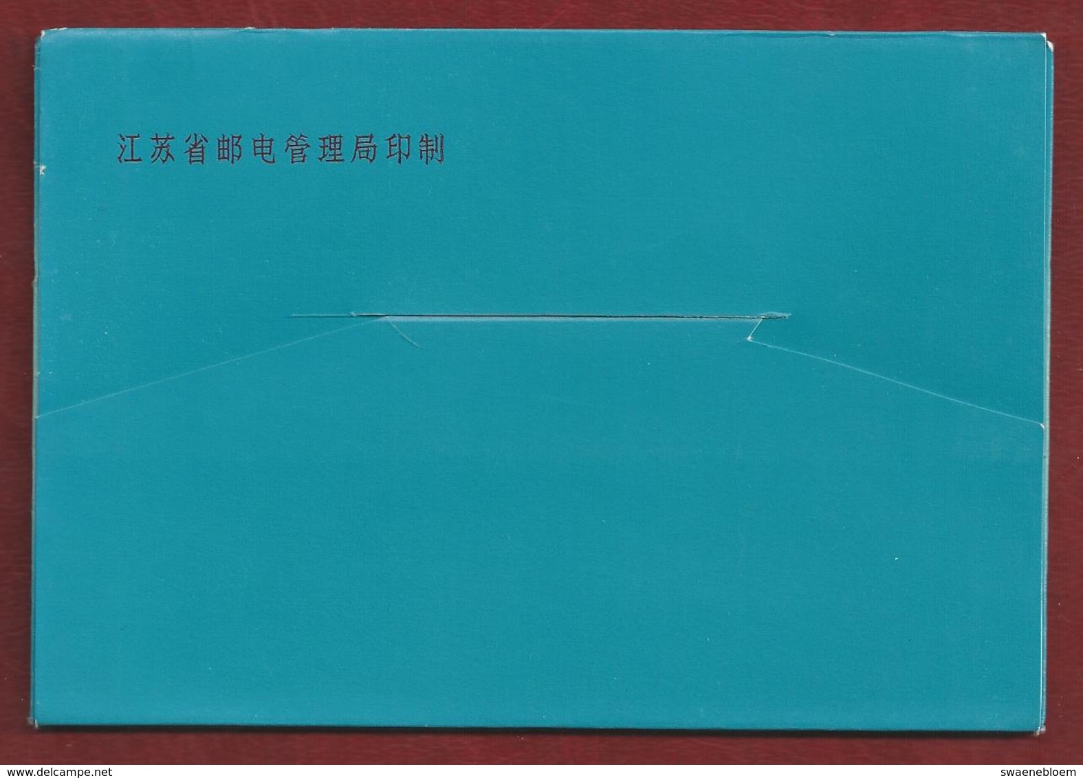 CN.- CHINAa. KIANGSU. 10 Kunst kaarten met omslag. 10 Art cards with Envelope.