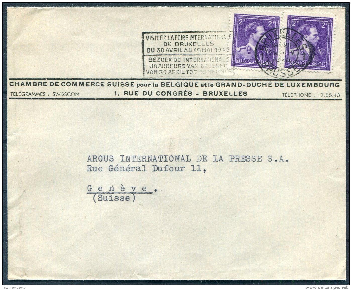 1949 Belgium Bruxelles Chambre De Commerce Suisse Cover - Argus Press Agency, Geneva Switzerland. International Fair - Covers & Documents