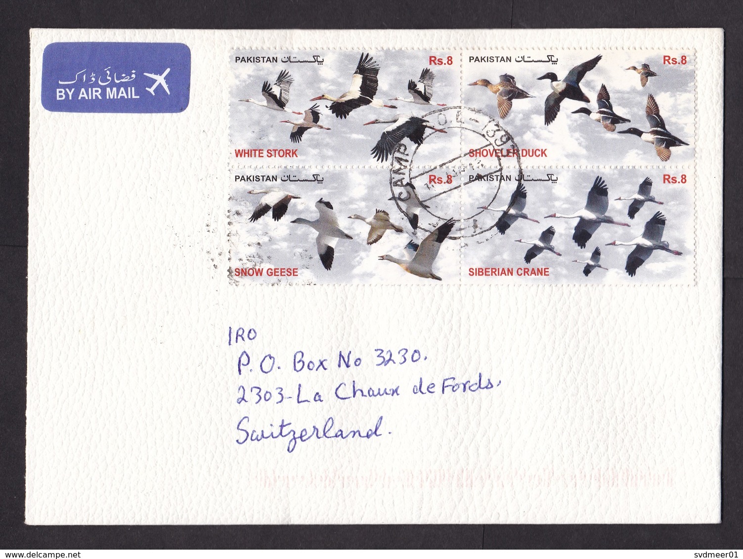 Pakistan: Airmail Cover To Switzerland 1996, 7 Stamps, Bird, Stork, Duck, Goose, Crane, Flower, Air Label (traces Of Use - Pakistan