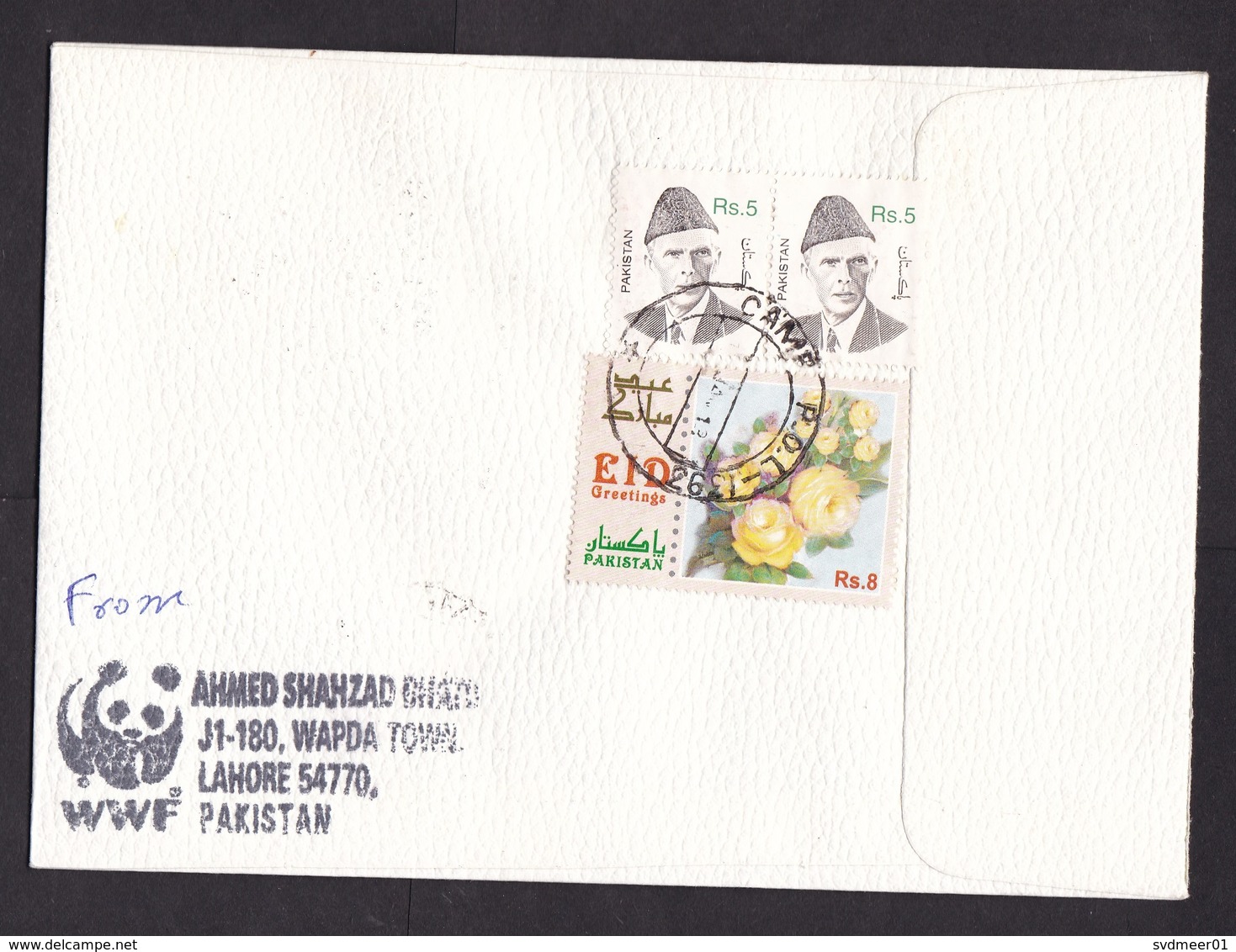 Pakistan: Airmail Cover To Switzerland 1996, 7 Stamps, Bird, Stork, Duck, Goose, Crane, Flower, Air Label (traces Of Use - Pakistan