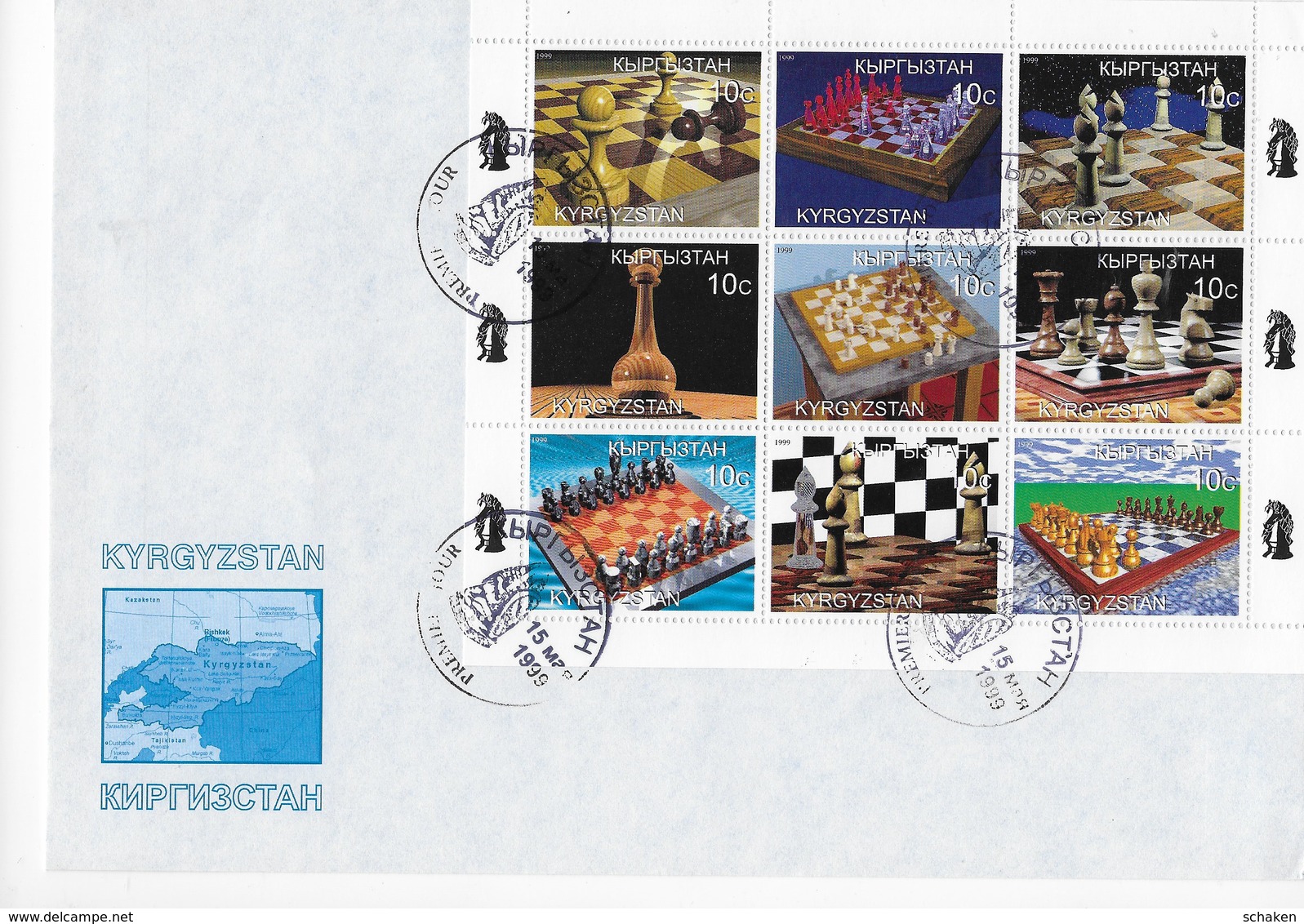 Kyrgyzstan Kyrgisia 1999; Chess Echecs FDC - Kyrgyzstan