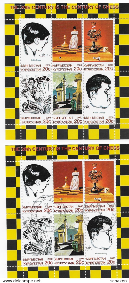 Kyrgyzstan Kyrgisia 2000; Chess Echecs 2x S/s + 2x FDC Fischer Lombardy - Kyrgyzstan