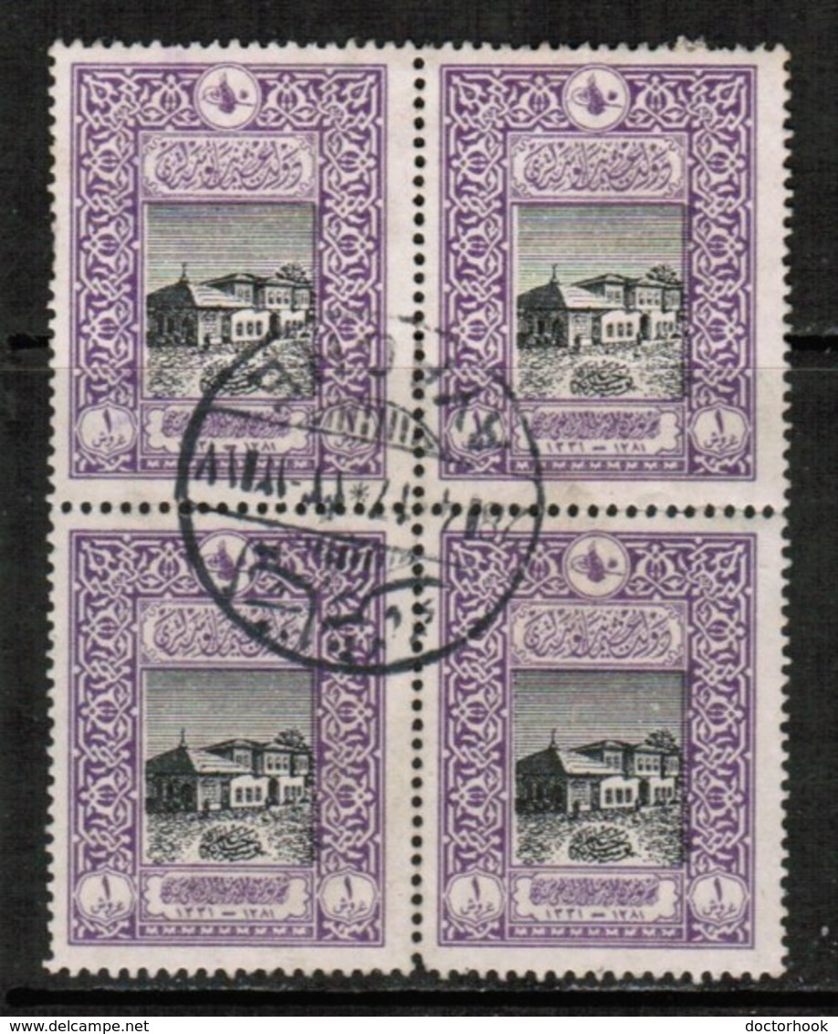 TURKEY  Scott # 348 VF USED BLOCK Of 4 (Stamp Scan # 423) - Used Stamps