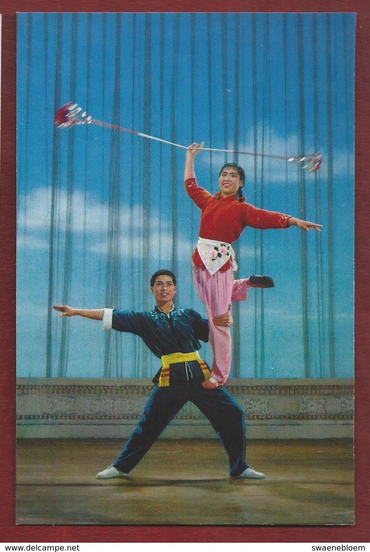 CN.- CHINA.CIRCUS.12 Kaarten met omslag. 12 Cards with Envelope. Chinese Artiesten, acrobaten.