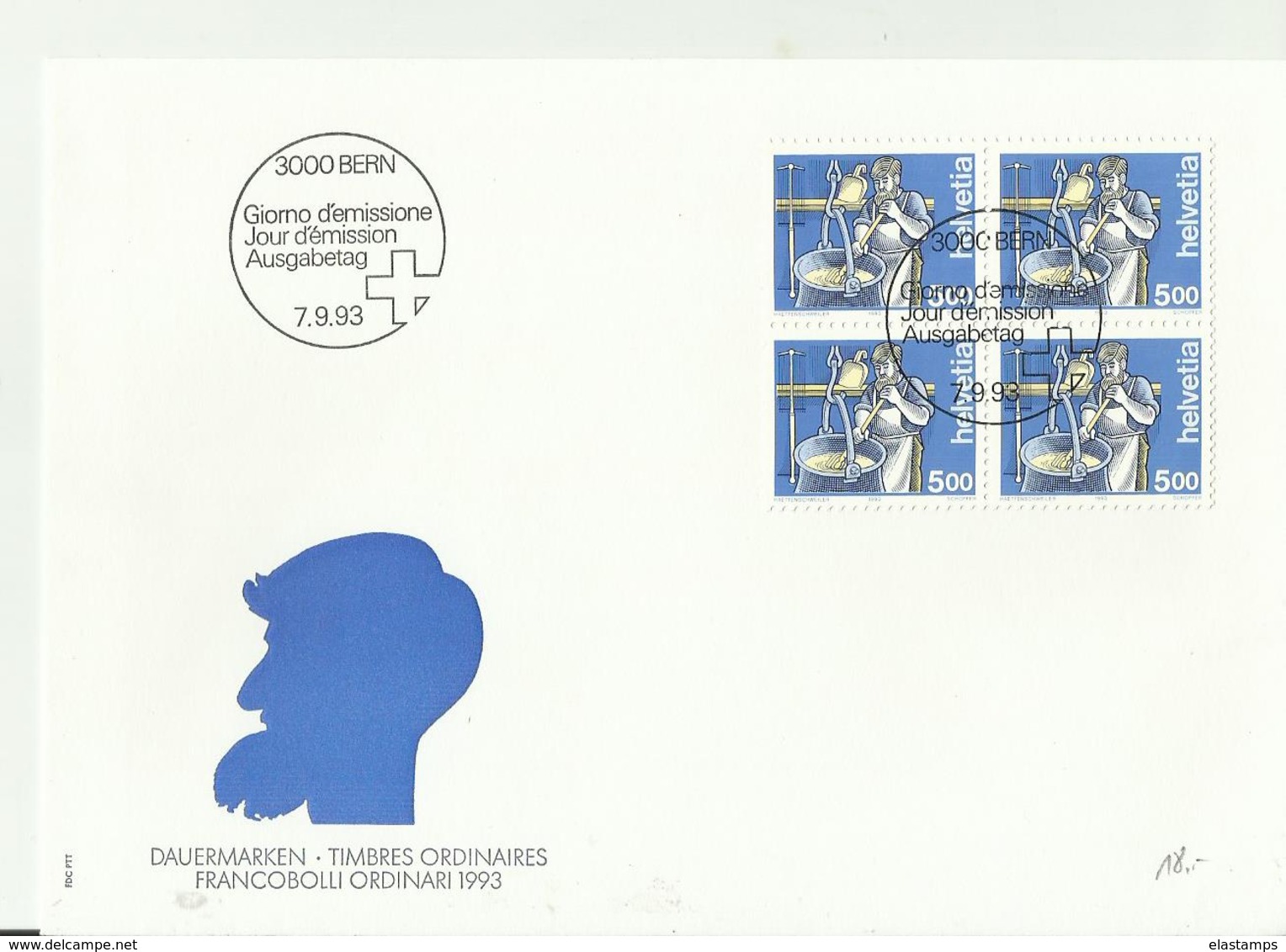 CH FDC 1510 X Aus 1993 4er Block 20 Franken Postpreis - FDC