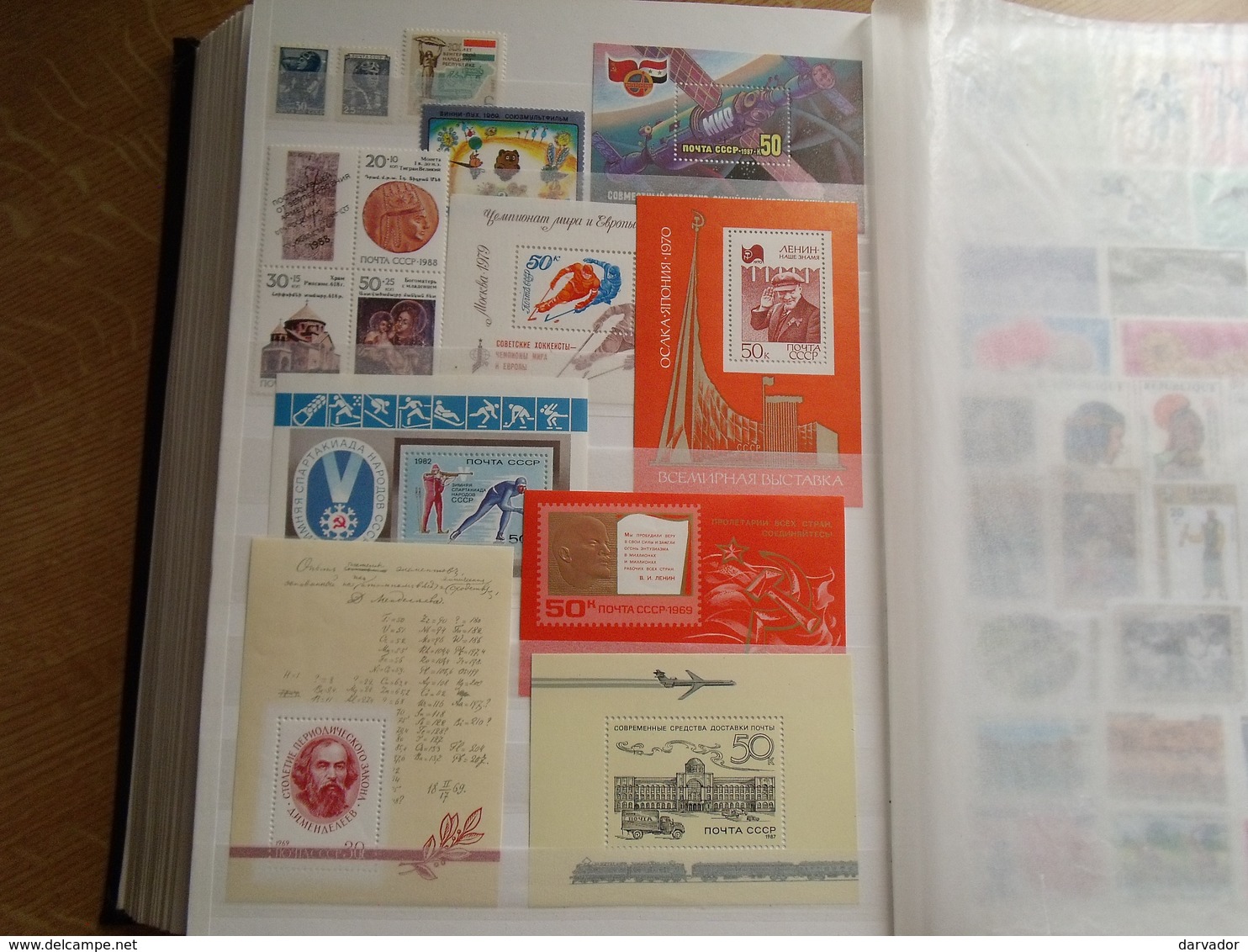 Album J / Collection De Timbres De RUSSIE / URSS Tous Neuf ** Sans Charnière MNH - Collections