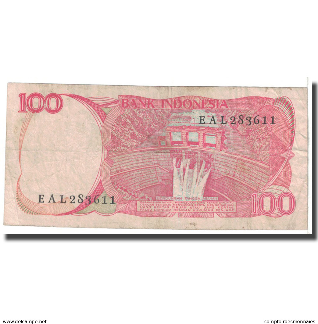 Indonésie, 100 Rupiah, 1984, KM:122b, B - Indonésie