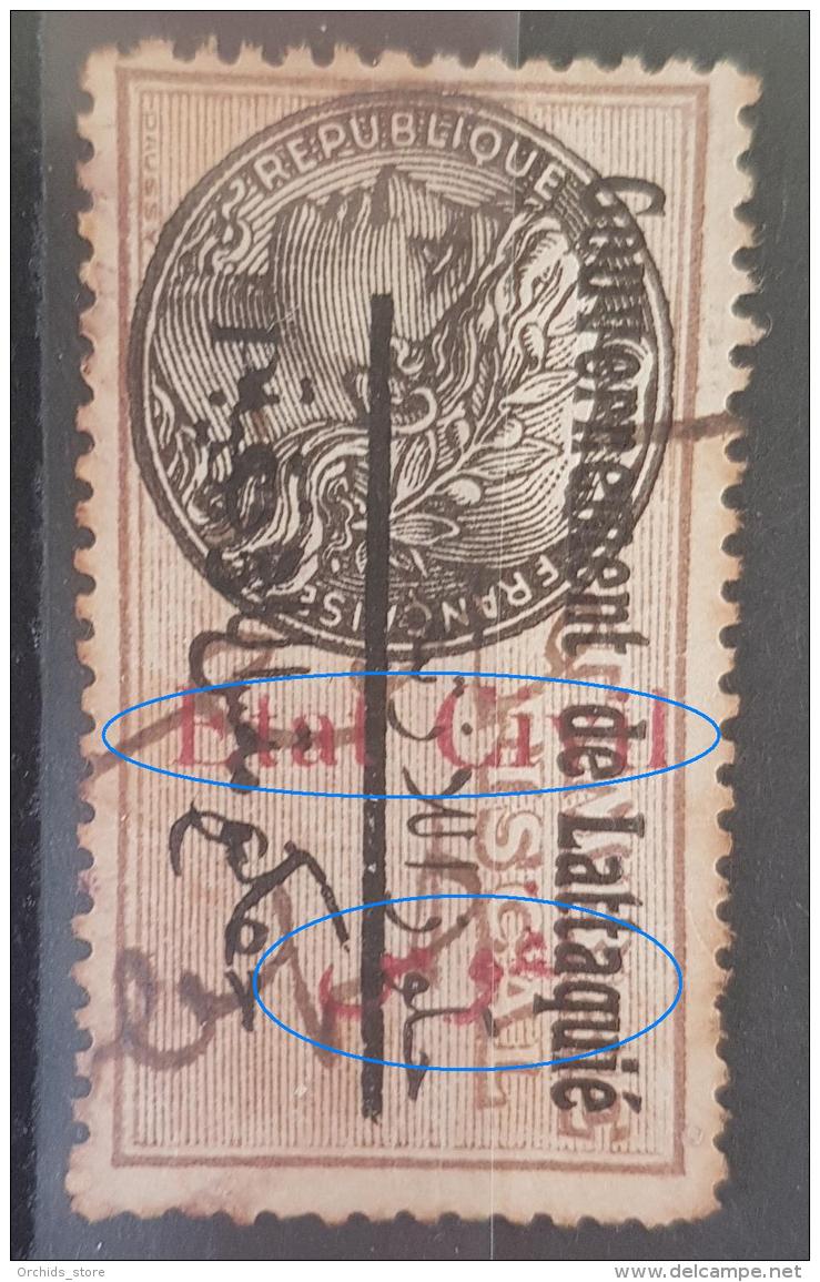 AS3 - Syria ALAOUITES 1933 Revenue Stamp- Government Of Lattaquie PS 5 But With Vertical Ovpt ETAT CIVIL -Noufous - Syria