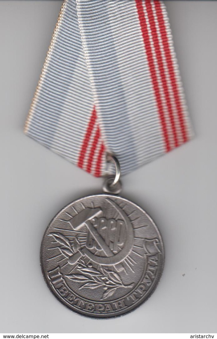 USSR MEDAL VETERAN OF LABOUR - Rusia