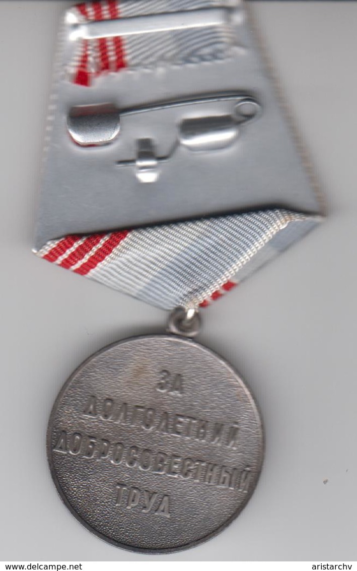 USSR MEDAL VETERAN OF LABOUR - Russia