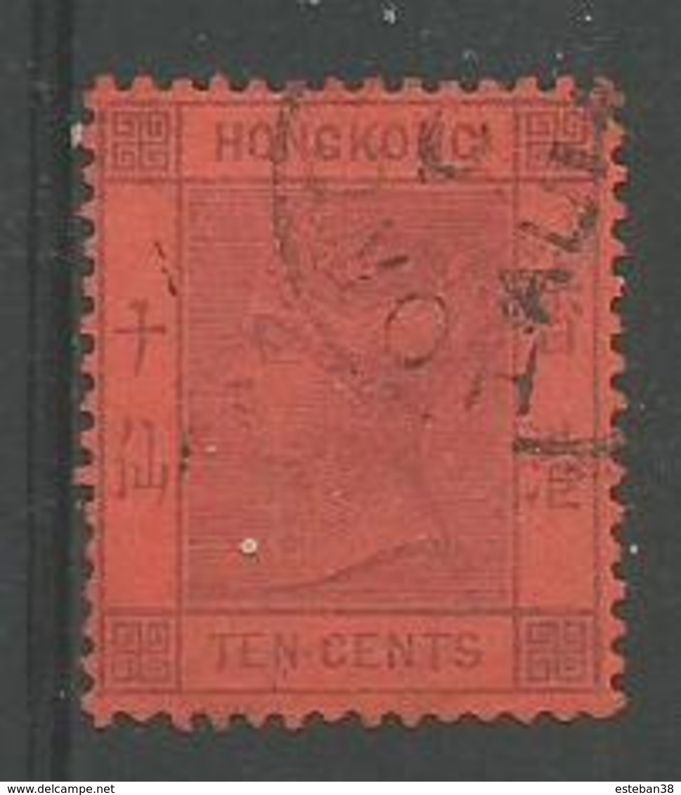 Victoria 10c Violet S'rouge - Used Stamps