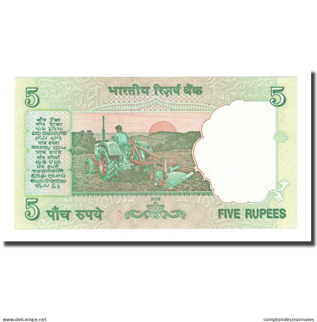 Billet, Inde, 5 Rupees, Undated (2002), KM:88Ad, NEUF - Inde