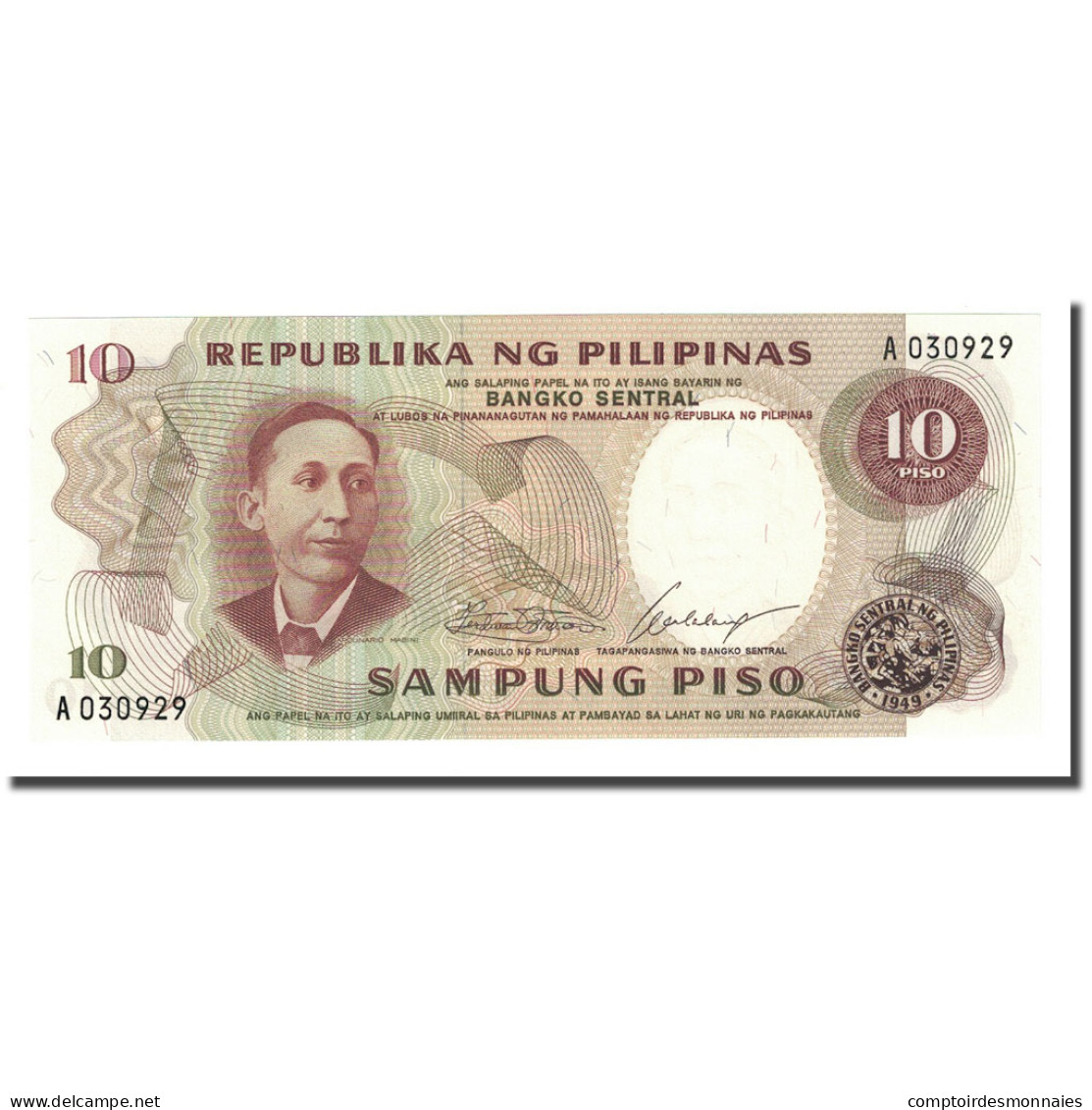 Billet, Philippines, 10 Piso, Undated (1969), KM:144a, NEUF - Philippines