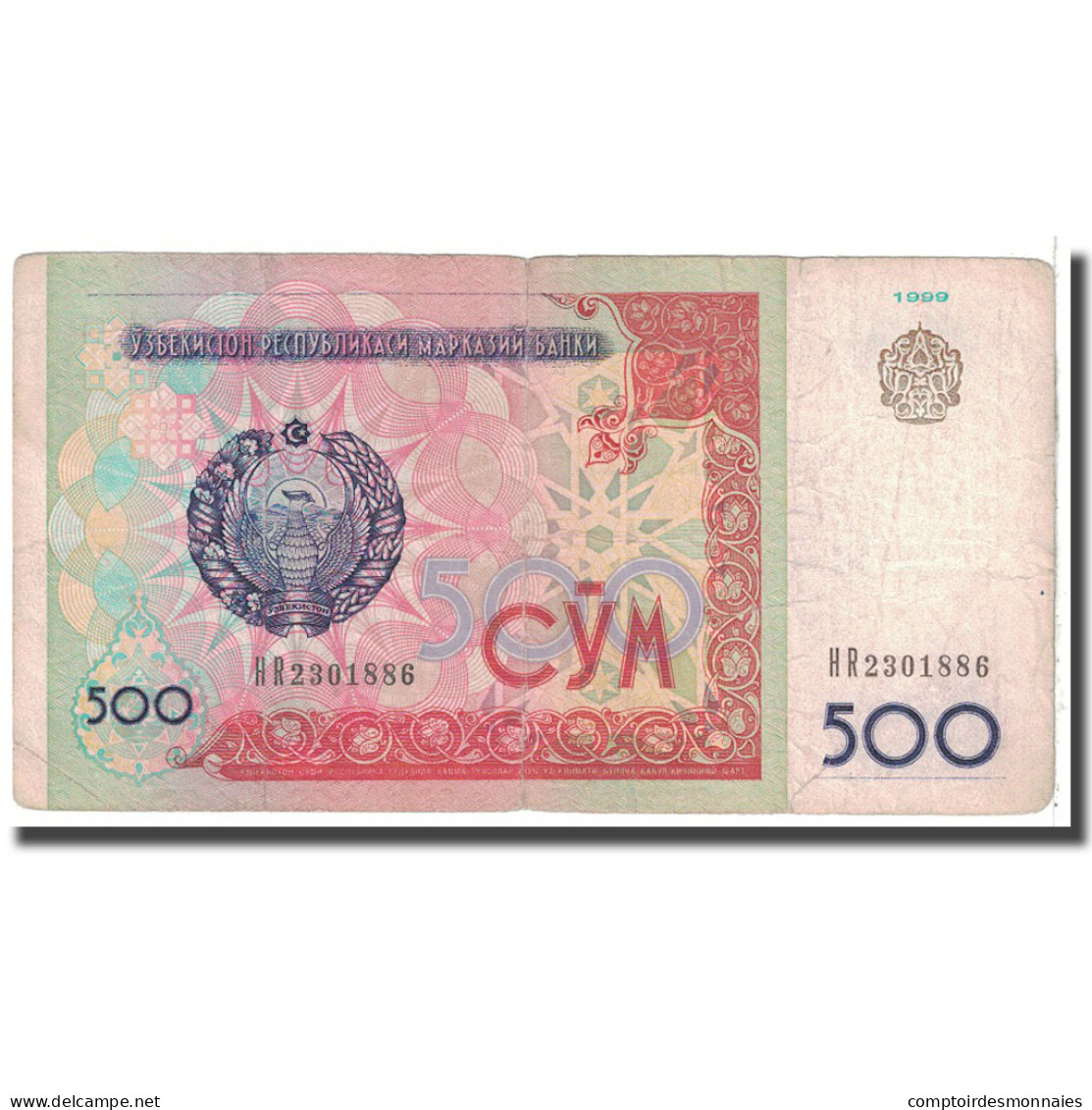 Billet, Uzbekistan, 500 Sum, 1999, KM:81, TB - Ouzbékistan