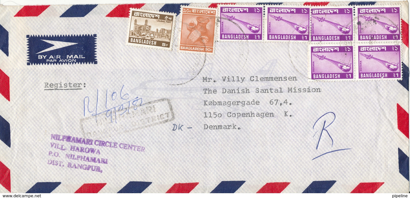 Bangladesh Registered Air Mail Cover Sent To Denmark 9-3-1982 Topic Stamps - Bangladesh